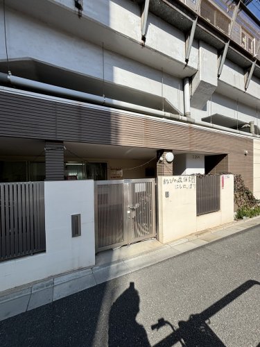 幼稚園・保育園　まなびの森保育園西日暮里（幼稚園・保育園）まで312m