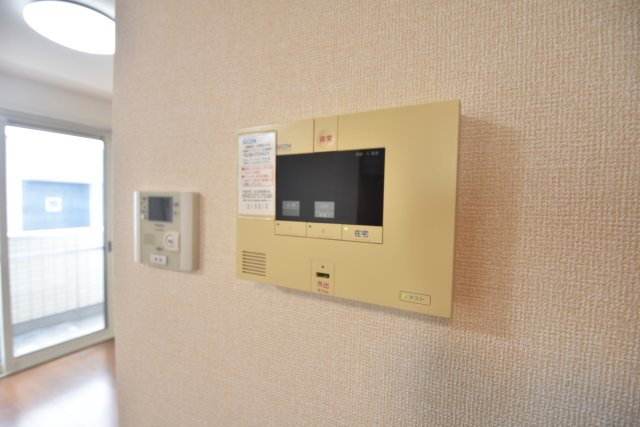 ハロディアのその他写真