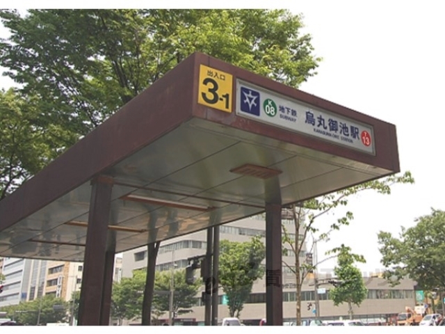 エステムコート京都烏丸3ジャパニズムの周辺写真