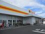その他　ダイレックス　吉村店（その他）まで650m