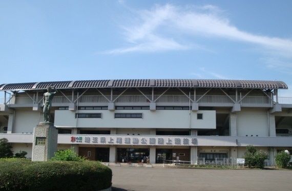 公園　上尾運動公園（公園）まで1450m