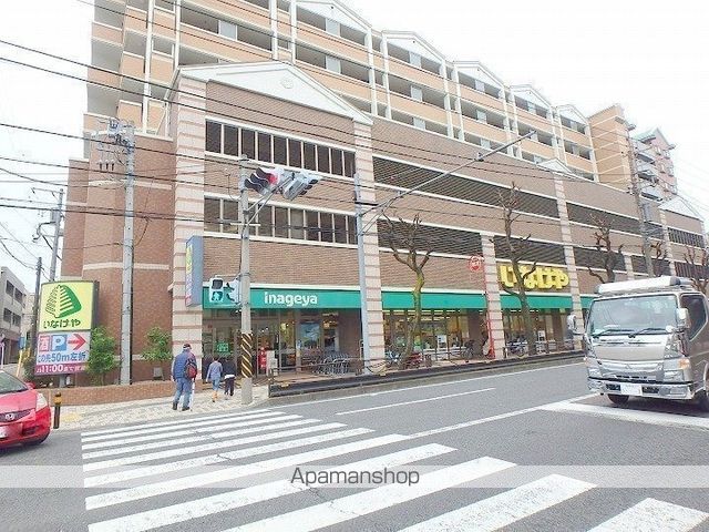 スーパー　いなげや川崎宮前平駅前店（スーパー）まで96m