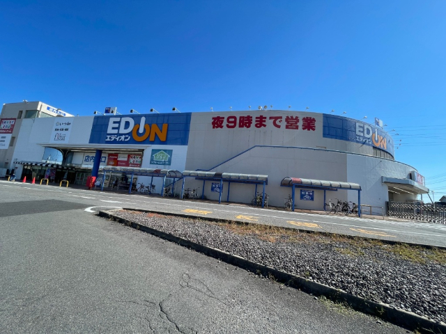 スーパー　ロピア（スーパー）まで1200m
