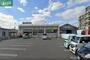 ドラックストア　くすりのレデイ西市店（ドラッグストア）まで564m