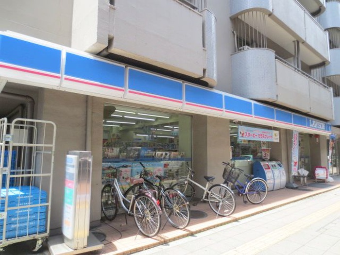 コンビニ　ローソン上馬四丁目店（コンビニ）まで164m
