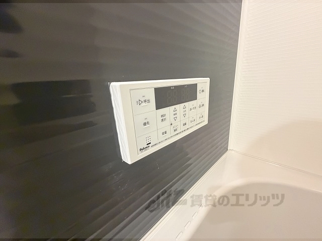 その他設備　給湯器リモコン