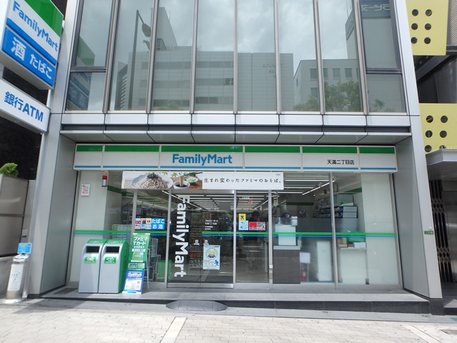 コンビニ　ファミリーマート天満二丁目店（コンビニ）まで436m