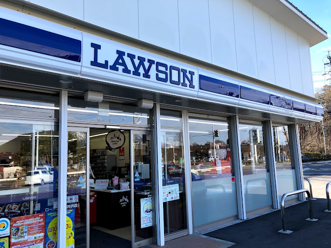 コンビニ　ローソン 南軽井沢店（コンビニ）まで434m