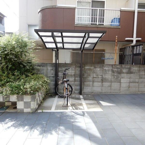 庭