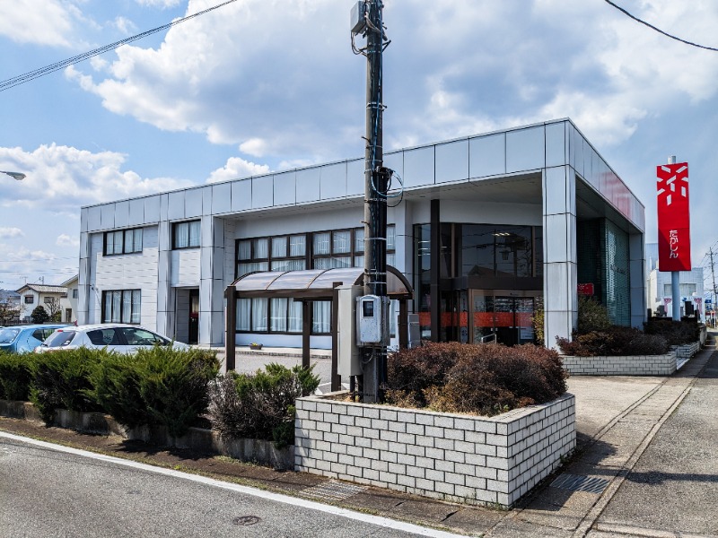 銀行　高崎信用金庫六郷支店（銀行）まで679m