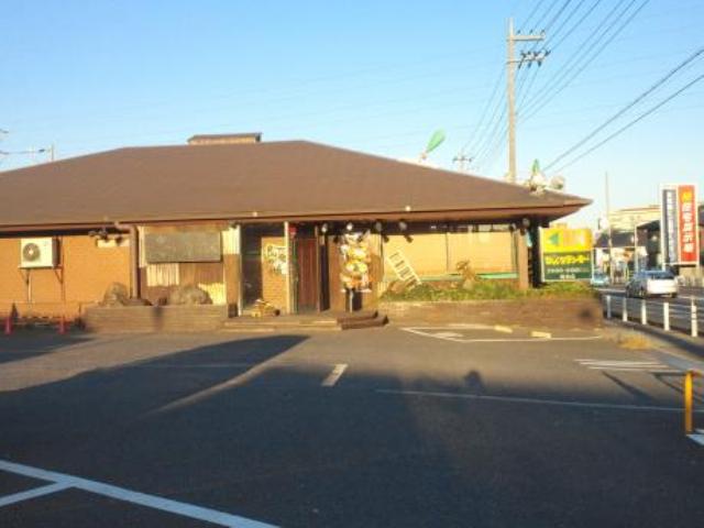その他　びっくりドンキー 南柏店（その他）まで385m