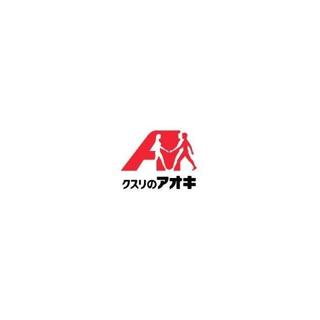 その他　クスリのアオキ（その他）まで1400m