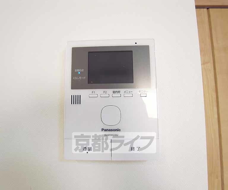 その他設備　モニターホン付きです