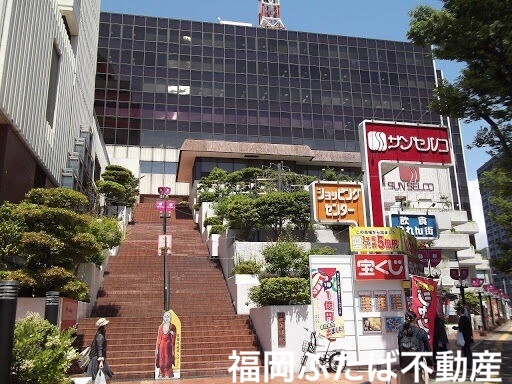 アクアステージ美野島の周辺写真