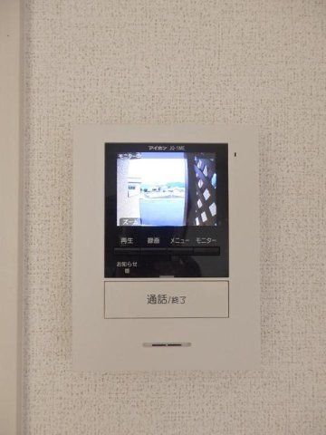 ネスポロのその他写真