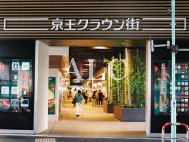 Joyous Life北沢の周辺写真