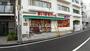 スーパー　まいばすけっと 西川口駅南店（スーパー）まで30m