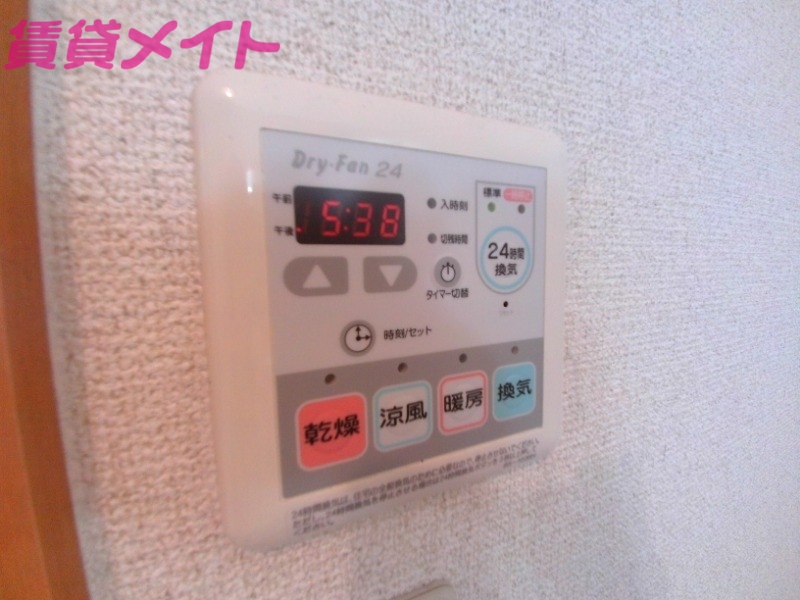 その他設備　別部屋参考写真です