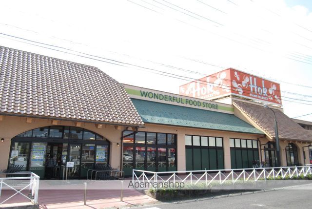 スーパー　ホック　津田店（スーパー）まで700m