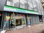 コンビニ　ファミリーマート西池袋三丁目店（コンビニ）まで350m
