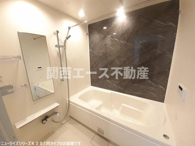 バス・シャワールーム　同一商品
