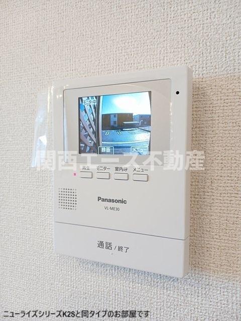 セキュリティ　同一商品