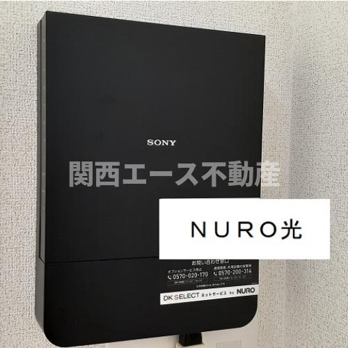 その他設備　同一商品