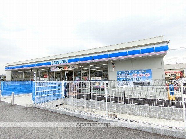 コンビニ　ローソン　大垣荒川菰田店（コンビニ）まで650m