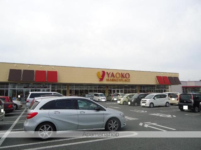 その他　ヤオコー太田小舞木店（その他）まで2399m