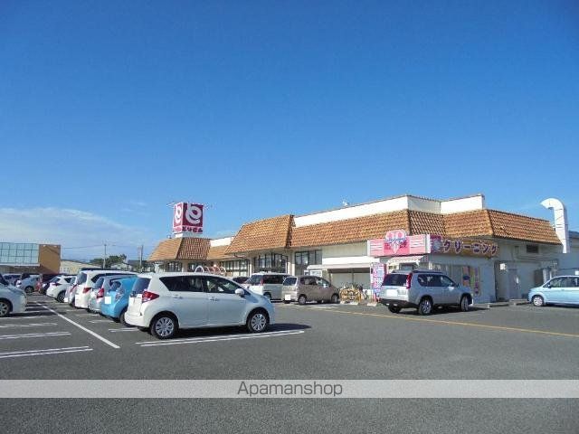 その他　とりせん東矢島店（その他）まで777m