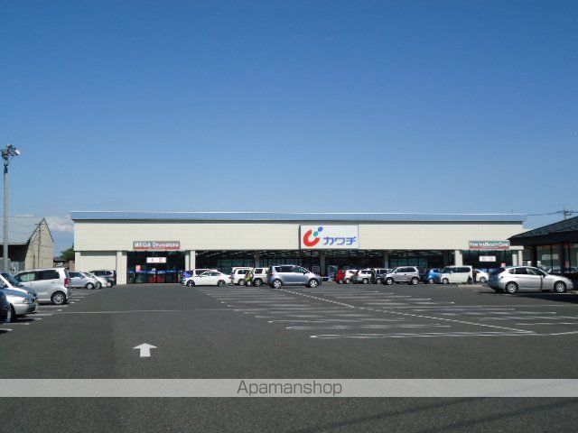その他　カワチ薬品内ヶ島店（その他）まで2617m