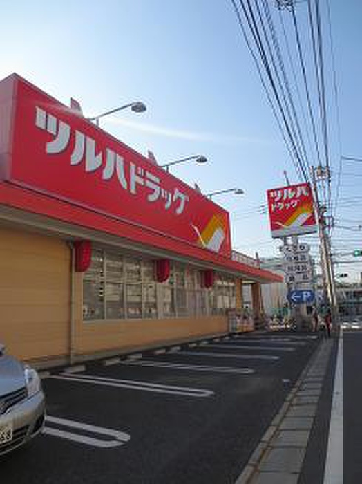 ドラックストア　ツルハドラッグ東蒲田店（ドラッグストア）まで450m