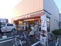 コンビニ　セブンイレブン葛飾東金町4丁目店（コンビニ）まで339m