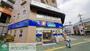 ドラックストア　ウエルシア富士見東みずほ台駅前店（ドラッグストア）まで1460m