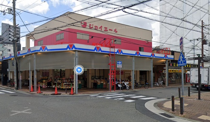 スーパー　ジョイエール（スーパー）まで100m