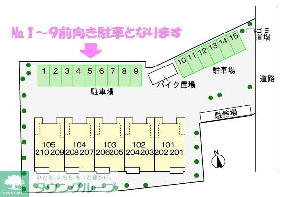 駐車場
