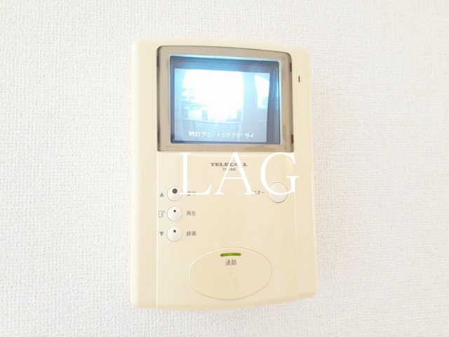 セキュリティ　モニター付きインターホンです。