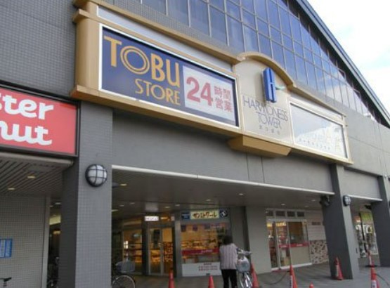 スーパー　東武ストア 松原店（スーパー）まで526m