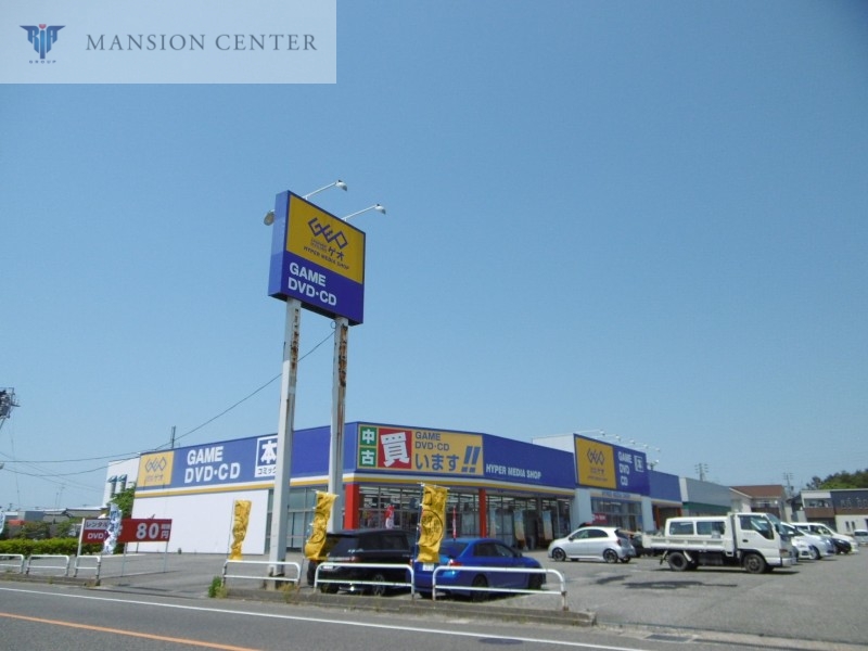 レンタルビデオ　ゲオ新潟空港通り店（レンタルビデオ）まで768m