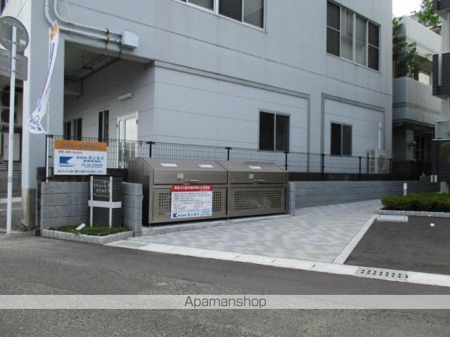 その他共有部分　その他共有部分