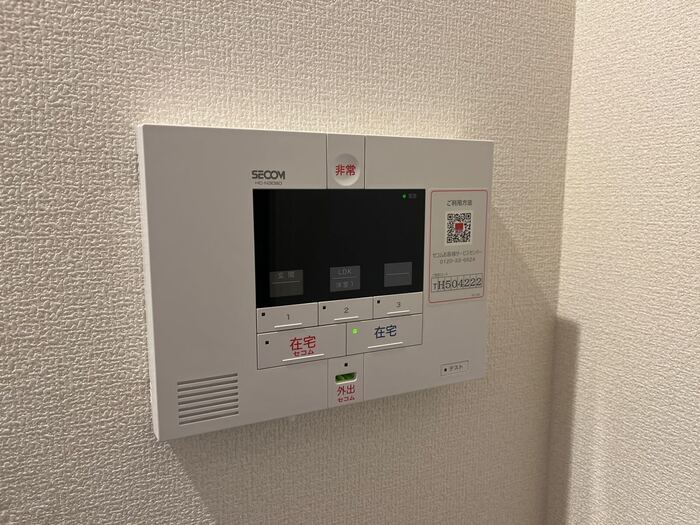 セキュリティ　セキュリティ