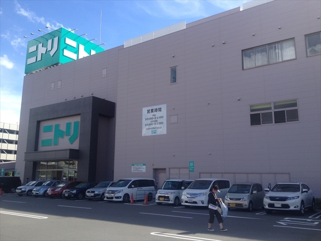 ホームセンター　ニトリ豊中三国店（ホームセンター）まで782m