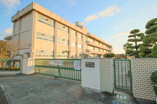 小学校　岡山市立高島小学校（小学校）まで989m