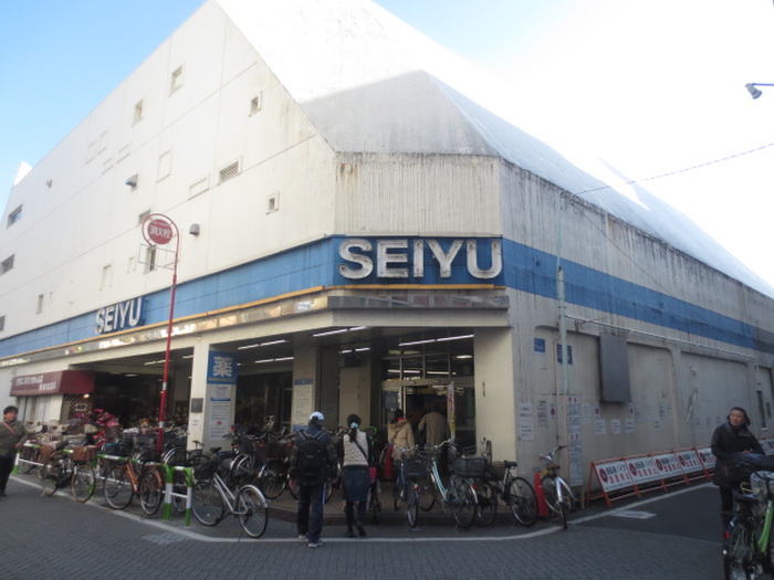 スーパー　西友（スーパー）まで500m