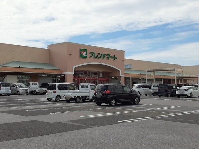 スーパー　フレンドマート浅井店様（スーパー）まで2180m