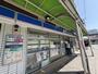 コンビニ　ローソン　垂水駅前店（コンビニ）まで367m