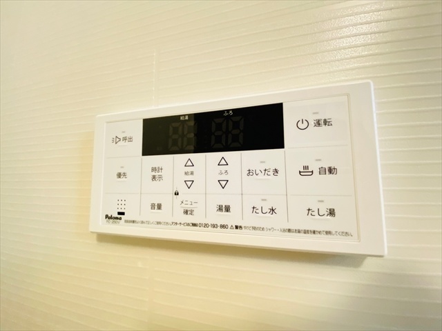 その他設備　＊ルタンラシックIIIシリーズ同タイプの内装写真掲載
