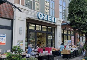 スーパー　Ozeki オオゼキ 野沢店（スーパー）まで437m