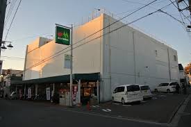 スーパー　マルエツ 西谷店（スーパー）まで949m