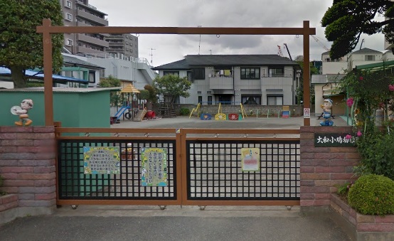 幼稚園・保育園　大和小鳩幼稚園（幼稚園・保育園）まで177m